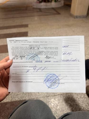 Документ до кейсу: Звільнення клієнта після примусового доставлення до ТЦК